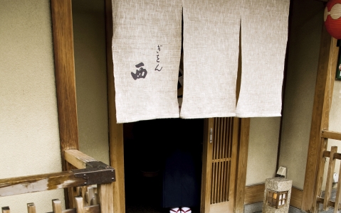 activity Une nuit dans un ryokan à Miyajima