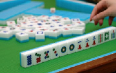 activity Cours de Mahjong à Pingyao