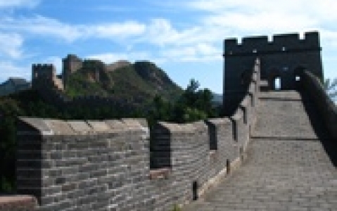 activity Luge sur la muraille de Chine (à Mutyanyu)