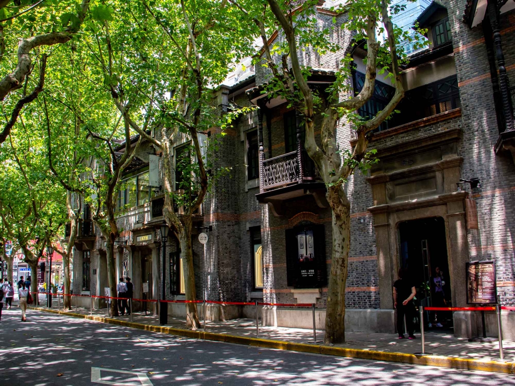 Ancienne concession française de Shanghai