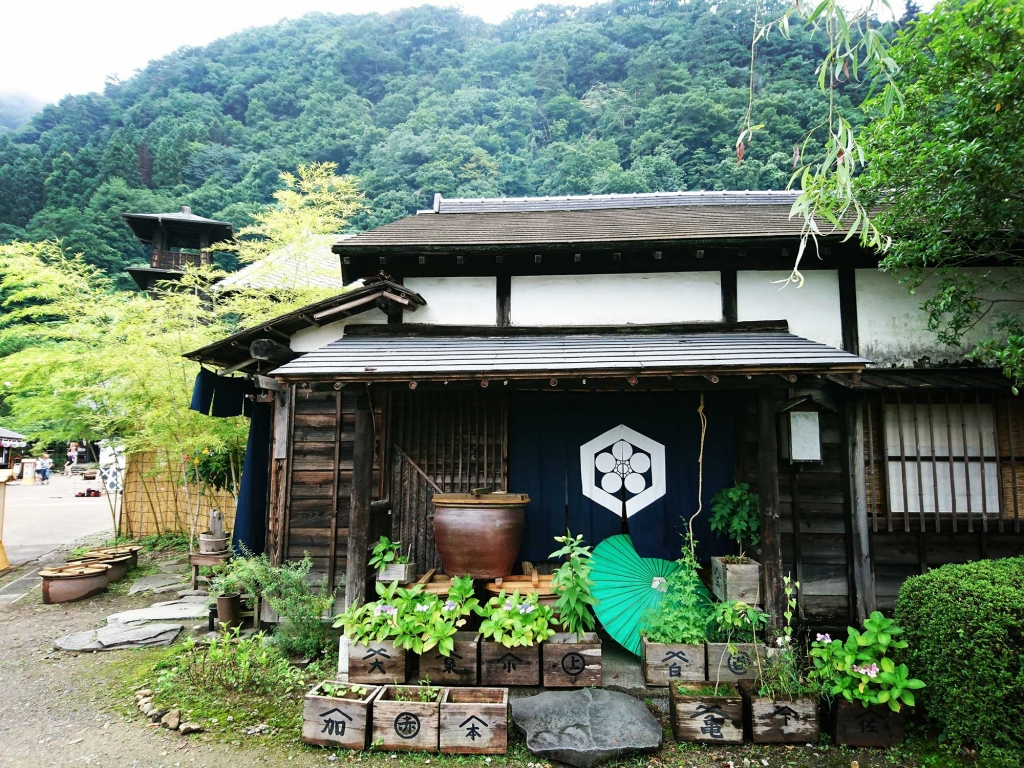 Parc Edo Wonderland Mura