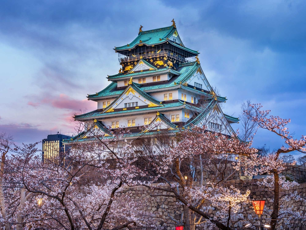 Bienvenue à Osaka !