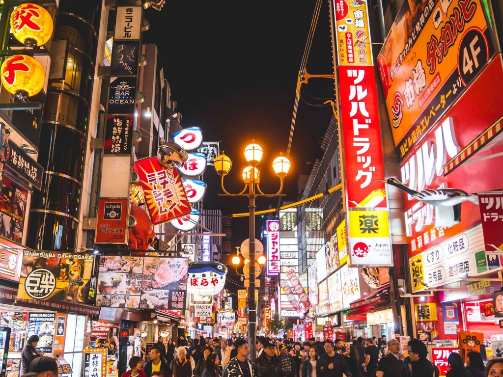 Les néons d’Osaka