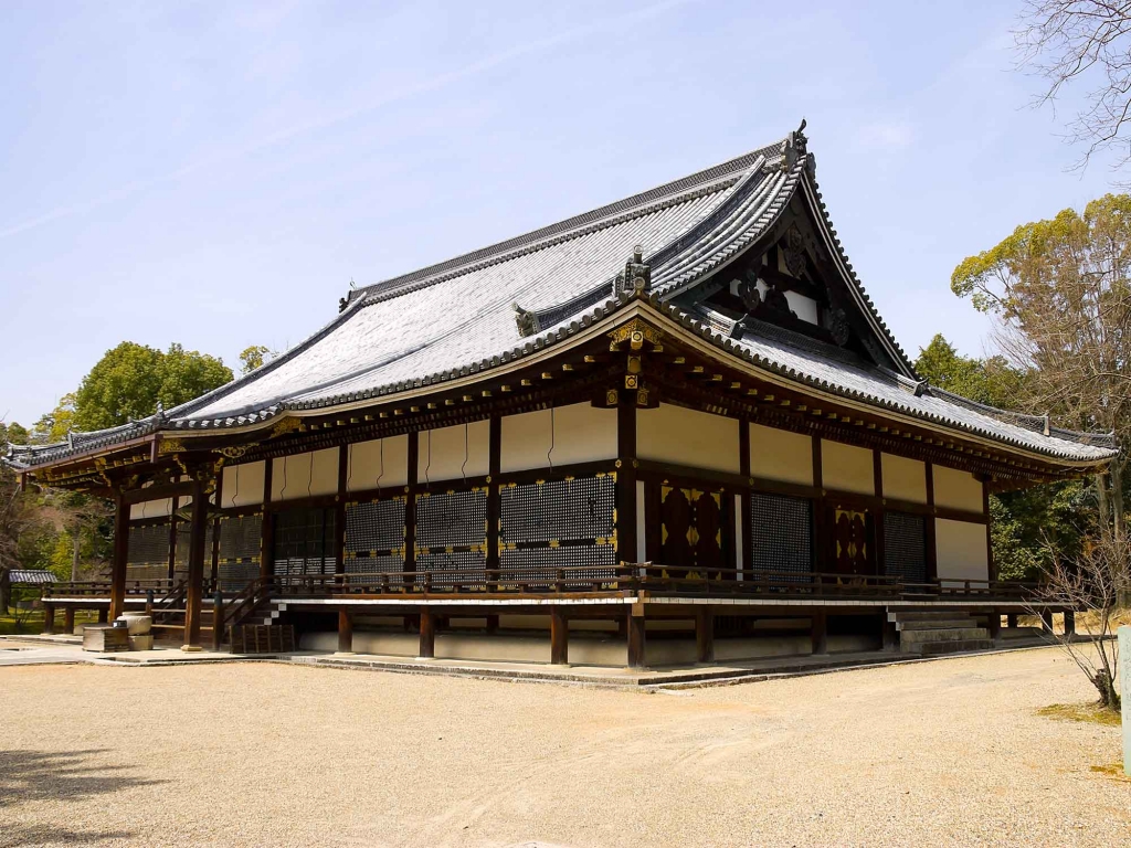 Kyoto, reine des cités japonaises