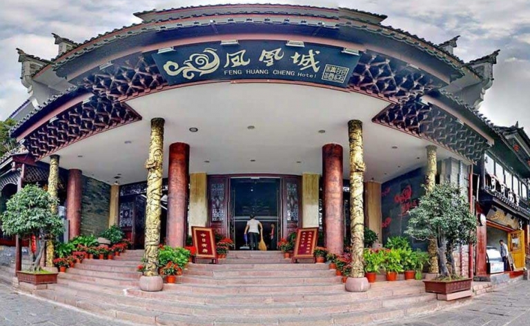 Hotel Fenghuang -
