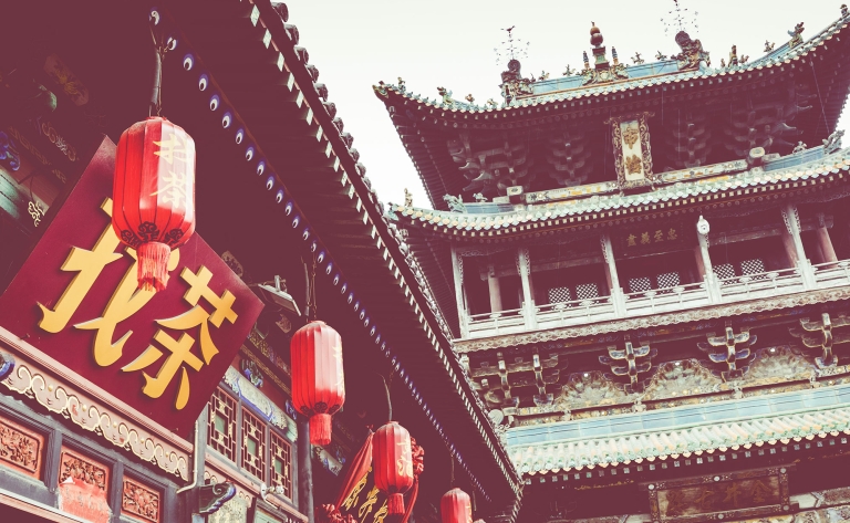 Hotel Pingyao