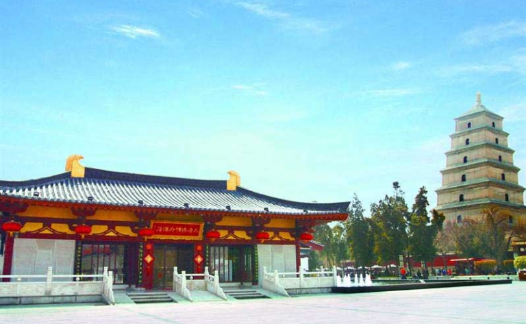 Hotel Xian