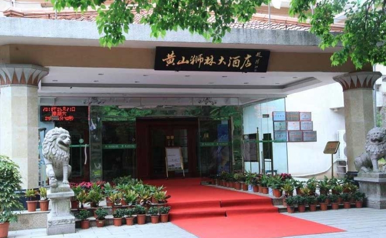 Hotel Huangshan
