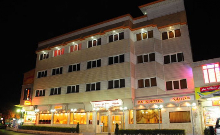 Hotel Zanjan