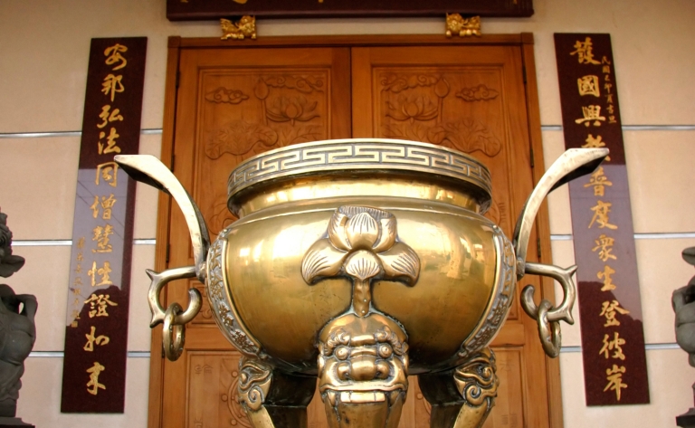 Hotel Oulan Bator
