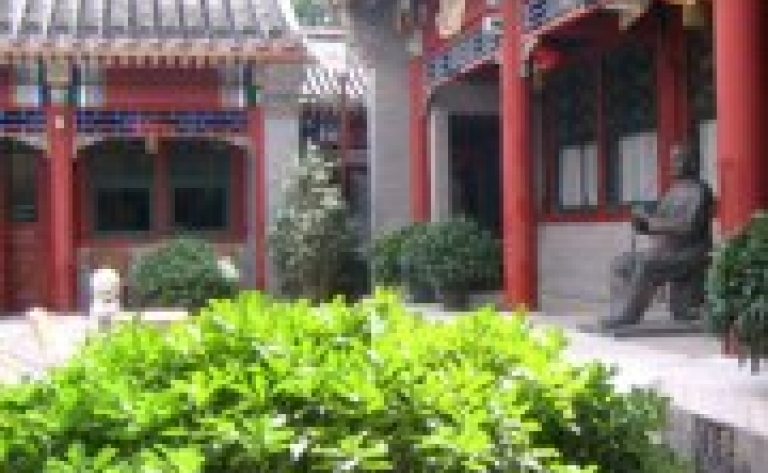 Hotel Pékin