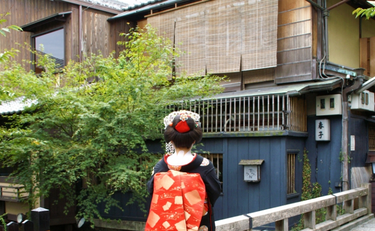 Hotel Kyoto