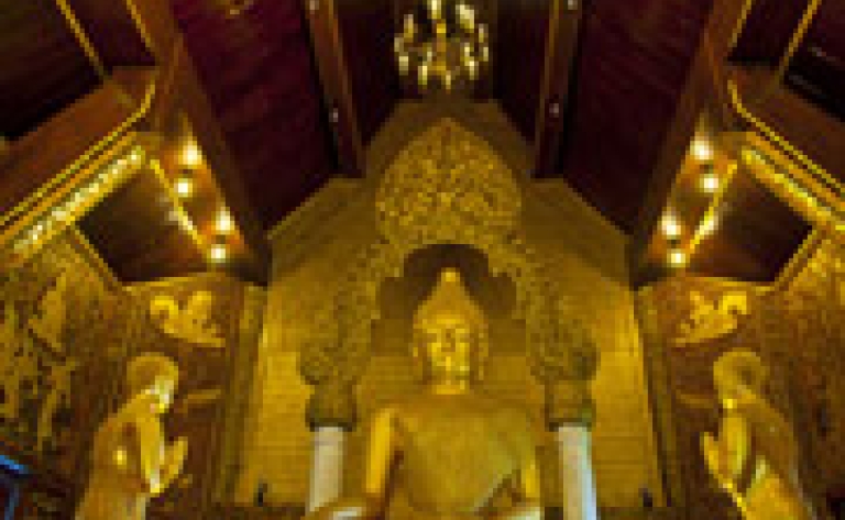 Hotel Htee Thein