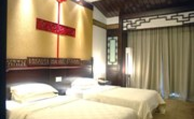 Hotel Guilin