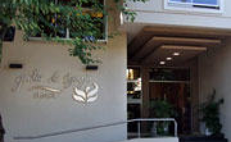Hotel Puerto Iguazu