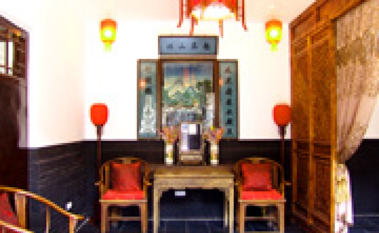 Hotel Pingyao