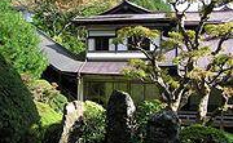 Hotel Mont Koya
