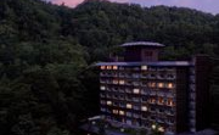 Hotel Noboribetsu