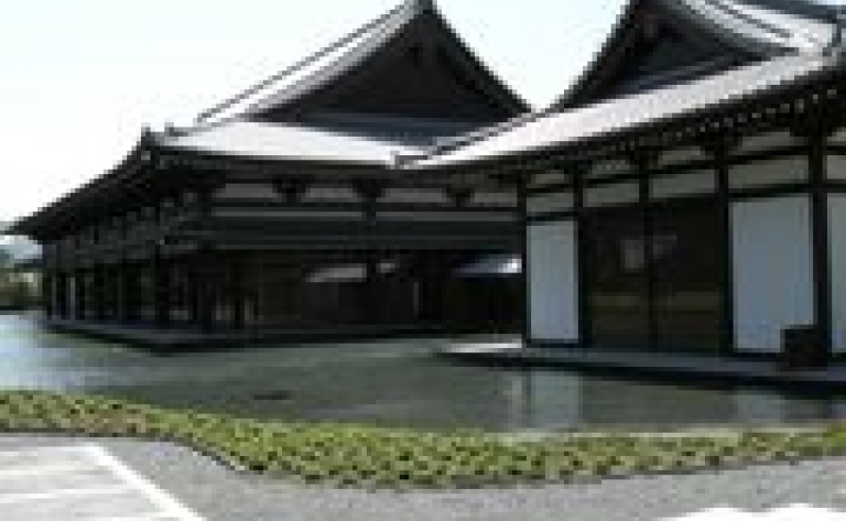Hotel Ibusuki