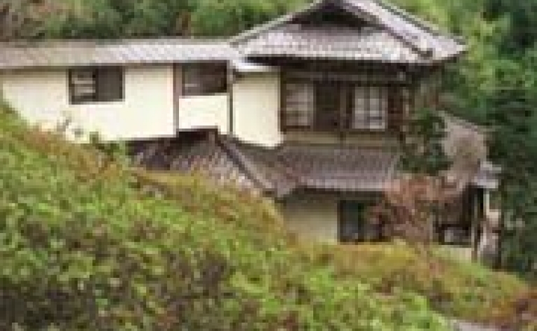 Hotel Bessho Onsen
