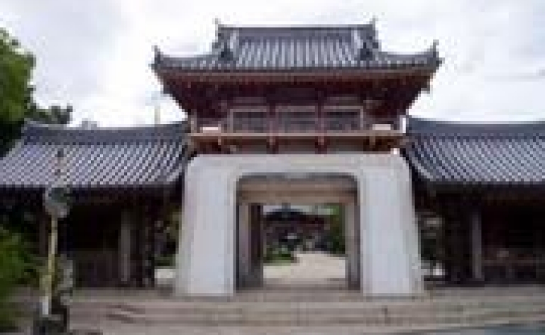 Hotel Itano