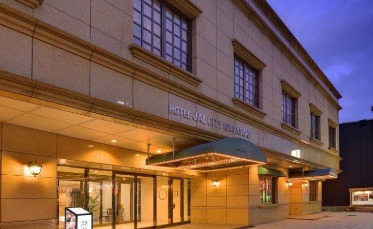 Hotel Nagasaki