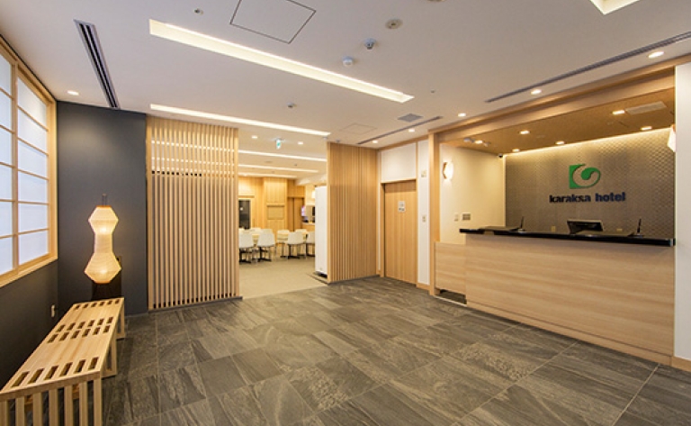 Hotel Kyoto