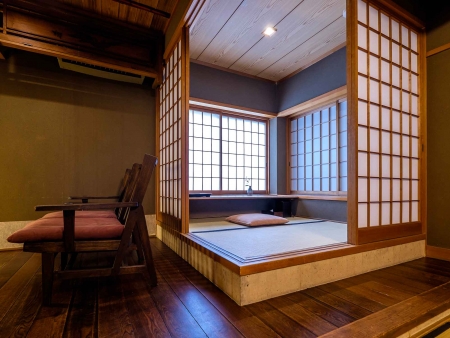 Les traditions de Kyoto