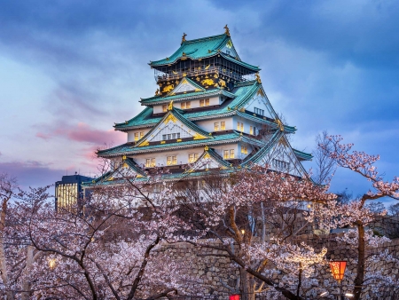 Bienvenue à Osaka !