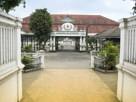 Prambanan, Kraton Mangkunegara